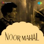 Noor Mahal