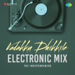 Vadakku Dhikkile - Electronic Mix