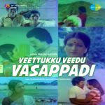Veettukku Veedu Vasappadi