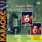 Karaoke Songs - Mgr And Sivaji -Vol 1