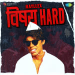 Vishay Hard