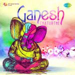 Ganesh Chaturthi