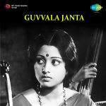 Guvvala Janta