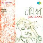 Jeo Rani