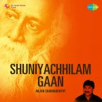 Shuniyachhilam Gaan Arjun Chakraborthy