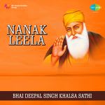 Bhai Deepal Singh Nanak Leela