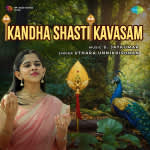 Kandha Shasti Kavasam (Uthara Unnikrishnan)