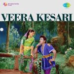 Veera Kesari