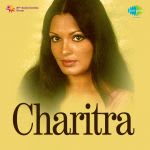 Charitra