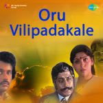 Oru Vilipadakale