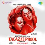 Kaagaz Ke Phool