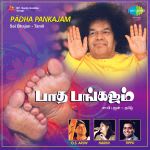 Padha Pankajam Sai Bhajans