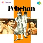 Pehchan