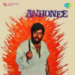 Anhonee