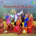 Datan Kare Kawari Various