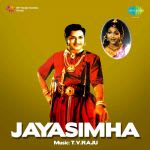 Jayasimha