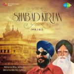 Bhai Gopal & Bhai Sumund Singh - Shabad Kirtan (Vol. 1 & 2)