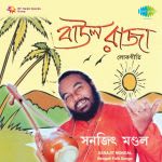 Baul Raja