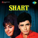 Shart