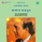 Talat Mahmood-A.T.G.-1