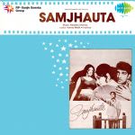 Samjhauta