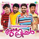 Janapriyar (Malayalam - Mopla Songs)