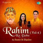 Rahim Ke Dohe Vol-4