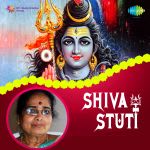 Shiva Stuti
