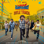 Changure Title Track - Changure Bangaru Raja