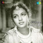 Meera