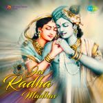 Jai Radha Madhav