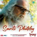 Smriti Phatoley - Dhumketu