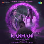 Kanmani