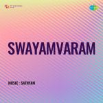 Swayamvaram