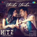 Urike Urike - Hit 2