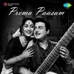 Prema Paasam