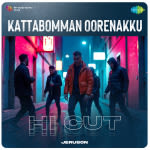 Kattabomman Oorenakku - HI CUT
