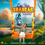 Luv You Shankar - Title Track (Kannada)