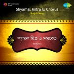 Bengali Songs