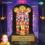 Sriman Narayaneeyam-4