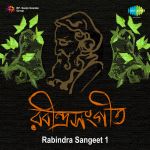 Rabindra Sangeet Vol 1