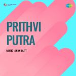Prithvi Putra