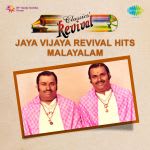 Jaya Vijaya Revival Hits