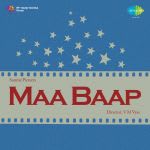 Maa Baap