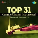 Top 31 Carnatic Classical