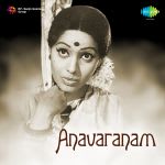Anavaranam
