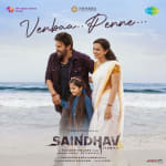 Venbaa Penne - Saindhav (Tamil)