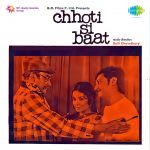 Chhoti Si Baat