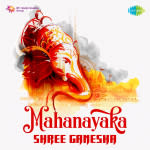 Mahanayaka Shree Ganesh