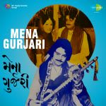 Mena Gurjari (guj)
